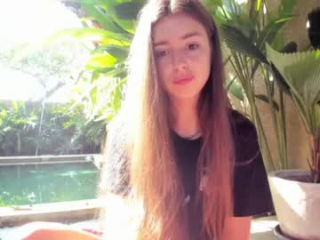 girl cam coy_amina image #947665