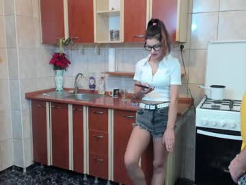 couple cam iuliana32 image #541792