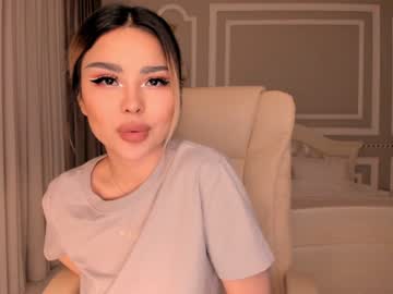 girl cam bae_suz image #883943