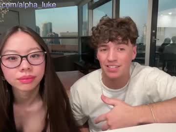 couple cam alpha_luke image #4378493