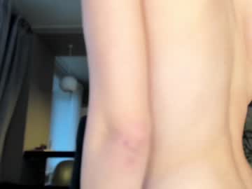 girl cam coy_amina_ image #1923939
