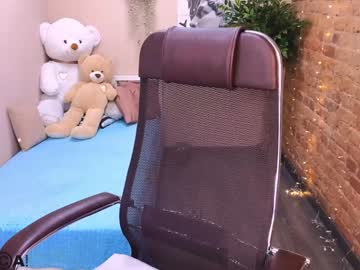 girl cam ashlyn_1 image #3835710