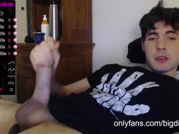 man cam bigdick_masc image #858149