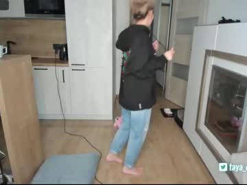 girl cam chloetaya image #1155435