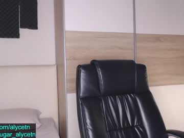 girl cam alycetn image #3112188