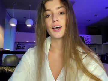 girl cam coy_amina_ image #1881323