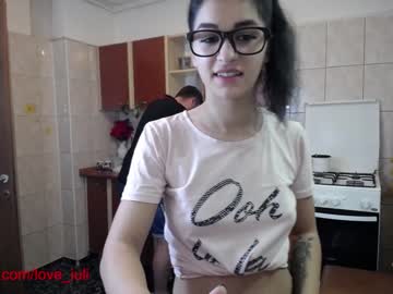 couple cam iuliana32 image #328795