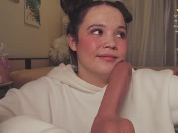 girl cam chery_lady22 image #3564185