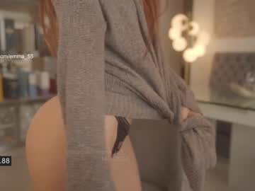 girl cam emma_lu1 image #4504355
