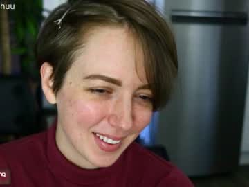 girl cam morganxu image #468686