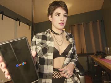 girl cam aynmarie image #4118224