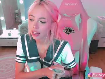 girl cam cherrypunch image #96289