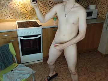 man cam johnnysunbeam image #381803