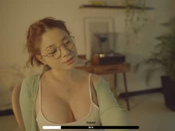 girl cam soulvanaa image #965888