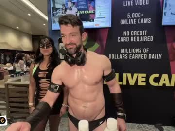 man cam maximus_787 image #2294779
