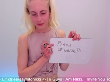 girl cam girl_i_am image #2922037