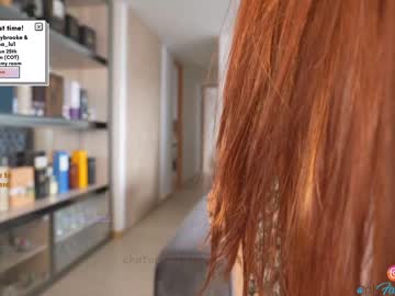 girl cam emma_lu1 image #1348562