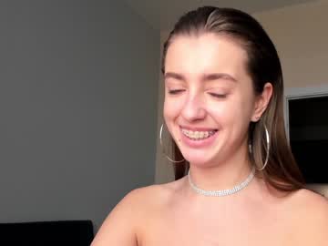girl cam coy_amina_ image #2387526