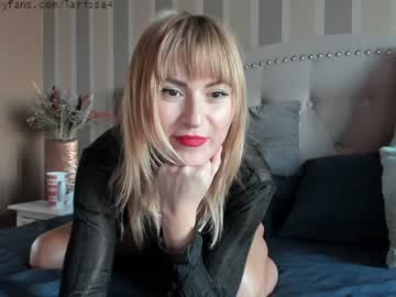 girl cam larissa4 image #639106