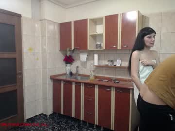 couple cam iuliana32 image #605496