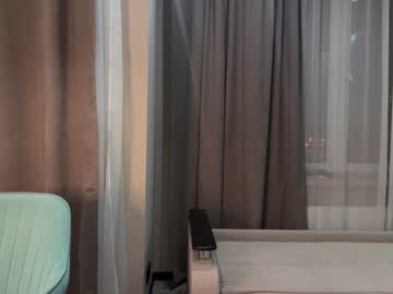 girl cam nataliexxxfabio image #946944