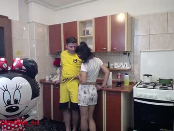couple cam iuliana32 image #300388