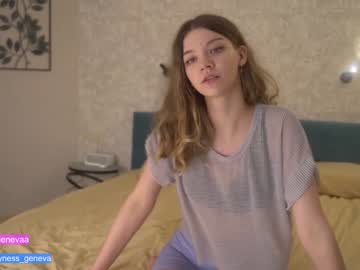 girl cam coyness_geneva image #2407786