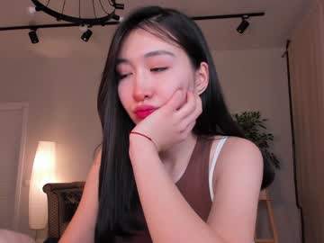 girl cam natsumiito image #3877512