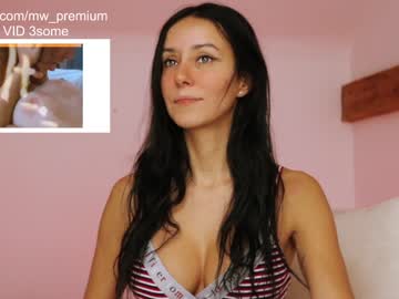 girl cam miiiawallace image #494760