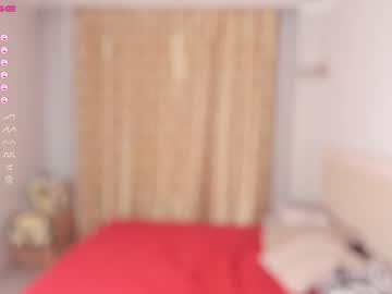 girl cam patriciafrank image #3254565