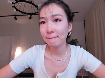 girl cam natsumiito image #3872297