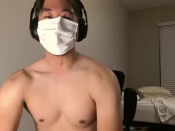 man cam oppa_time image #3067326