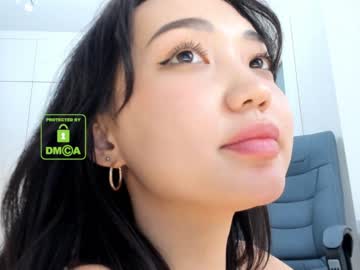 girl cam lee_yoona image #649591