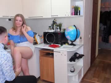 couple cam _pinacolada_ image #4386490