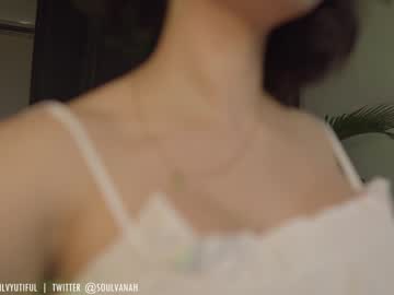 girl cam soulvanah image #1573492