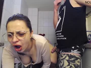 couple cam nolimitscoupl3 image #2519751