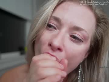 girl cam saraxjacob image #1775804