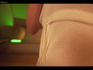 girl cam chillwithkira image #1238304