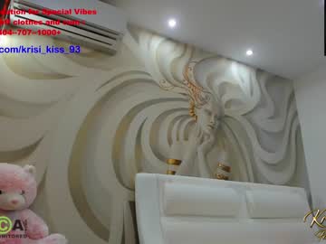 girl cam krisi_kiss image #2843714