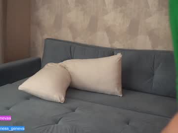 girl cam coyness_geneva image #2745749