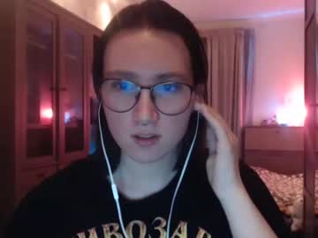 s_cara  girl  cam