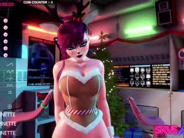 girl cam skyeanette image #2209663