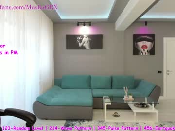 girl cam haileygrx image #1475951