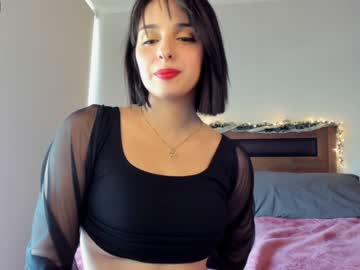 girl cam yourfreakygirl image #2169856