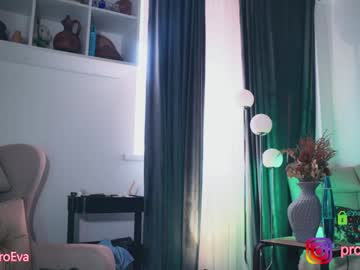 girl cam procrastination_ image #3242156