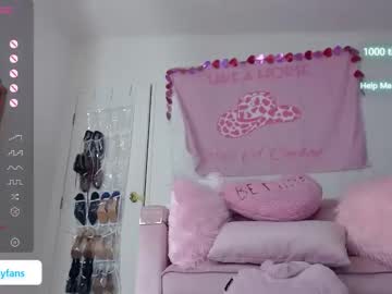 couple cam gia05valentina image #4175966