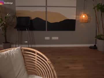 girl cam chillwithkira image #3667113