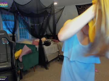 couple cam rose_carter image #1584033