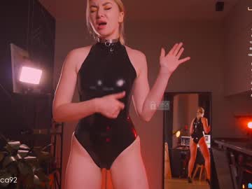 girl cam bronnica image #3254877