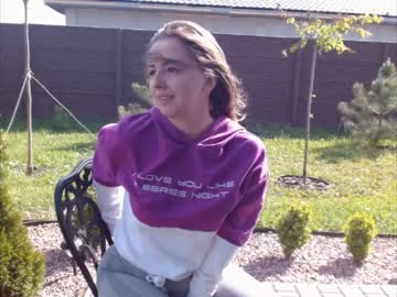 girl cam juicy_peach88 image #2892719